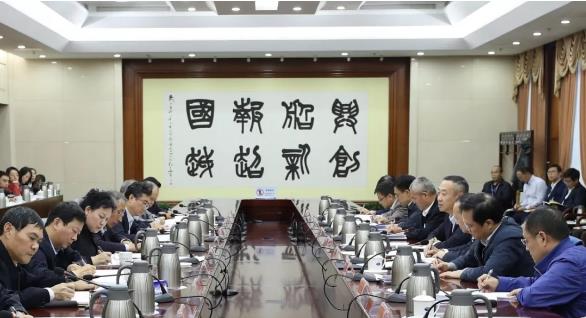 集團(tuán)公司召開(kāi)第一批“不忘初心、牢記使命”主題教育整治整改“回頭看”暨第二批工作推進(jìn)會(huì)