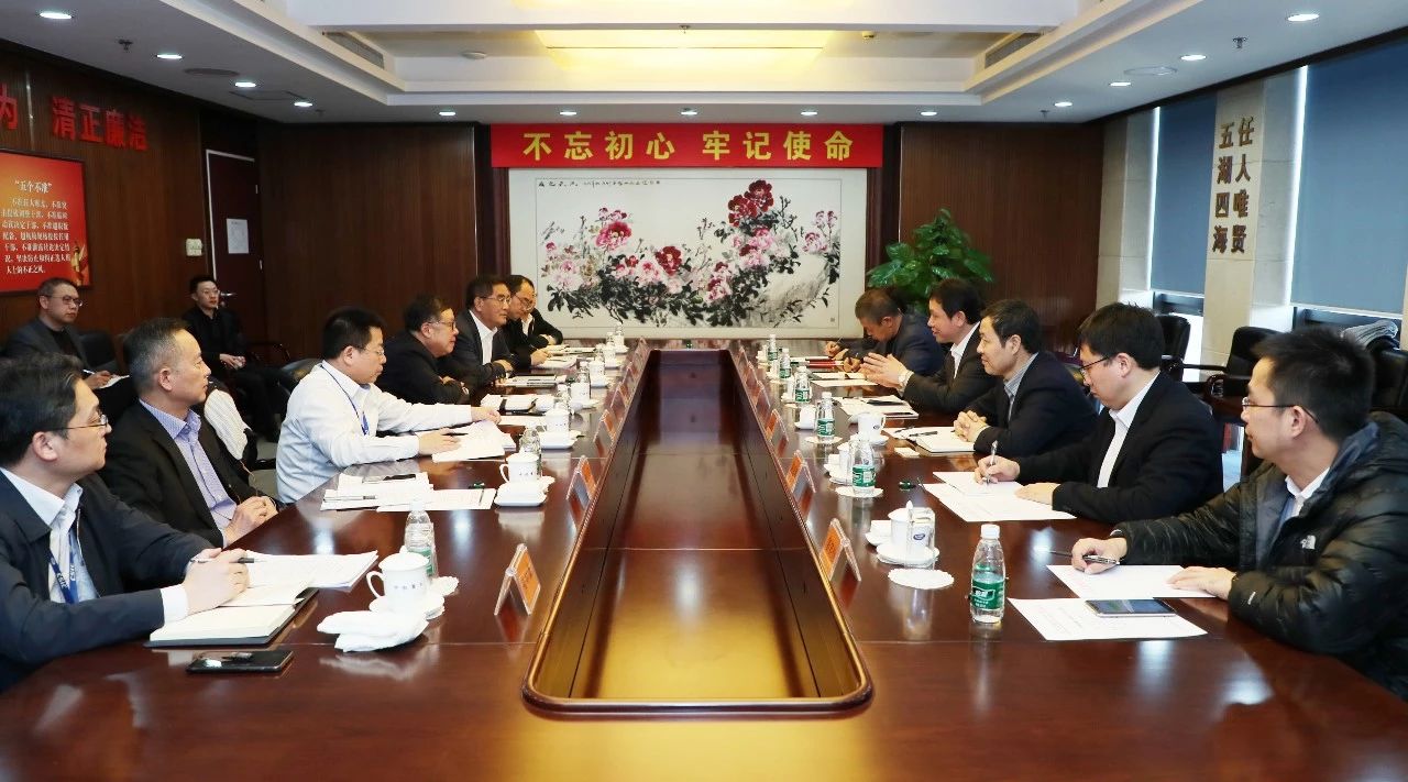 錢(qián)建平、姜仁鋒會(huì)見(jiàn)大連市副市長(zhǎng)靳國(guó)衛(wèi) 