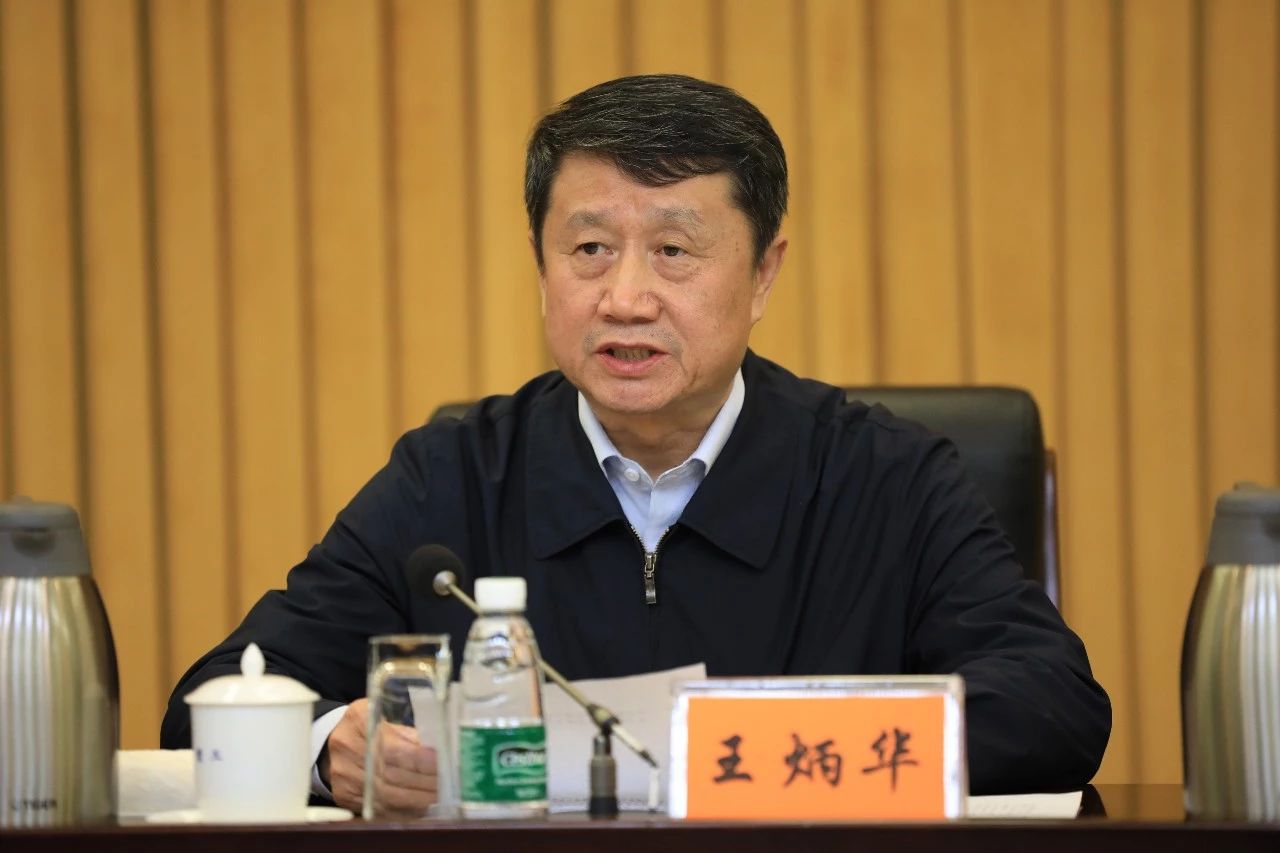 中國船舶集團黨組召開“不忘初心、牢記使命”主題教育總結(jié)大會