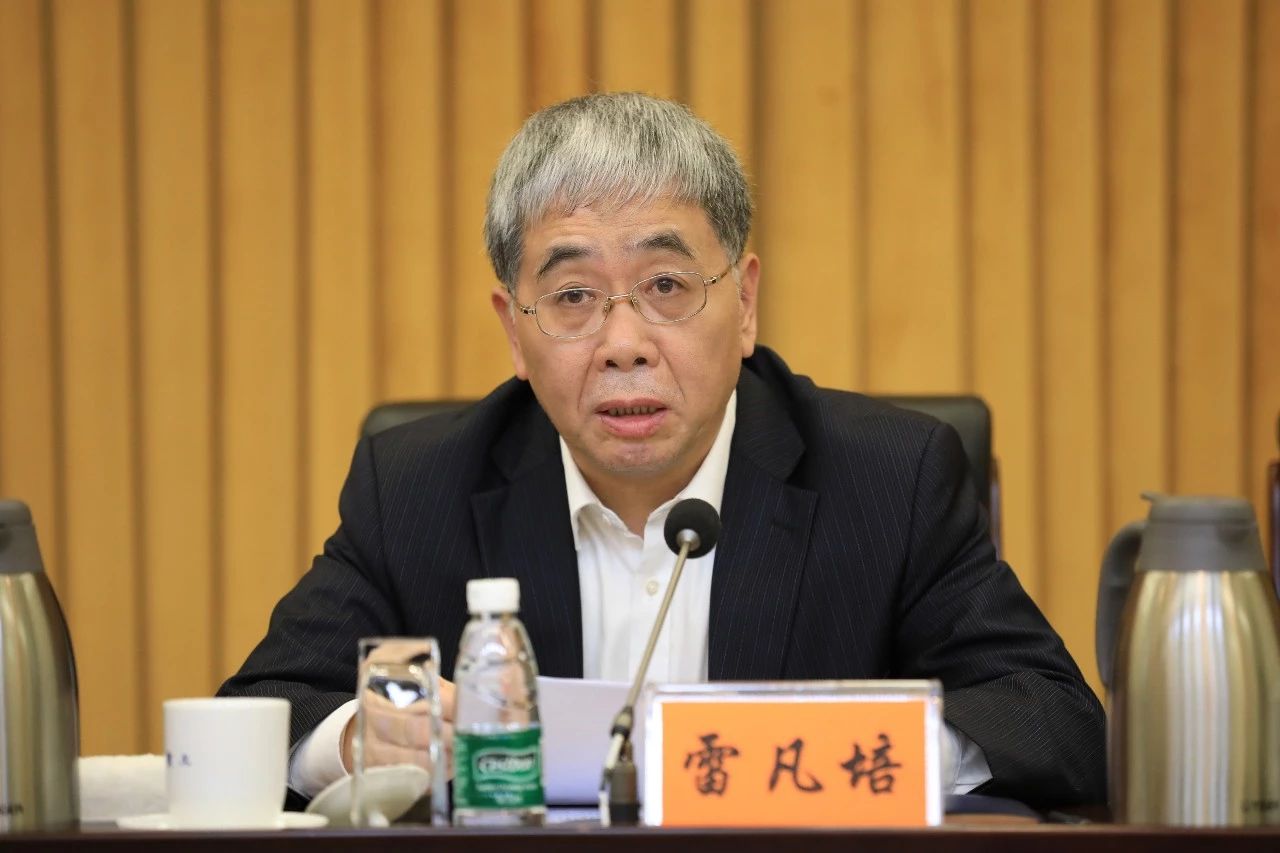 中國船舶集團黨組召開“不忘初心、牢記使命”主題教育總結(jié)大會