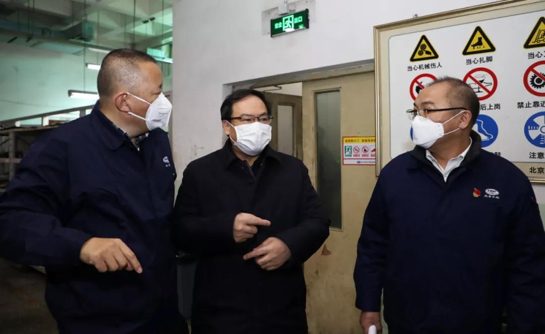 楊金成到長城電子、綜合院檢查指導(dǎo)疫情防控和復(fù)工復(fù)產(chǎn)工作